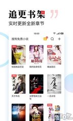 乐鱼体育手机app